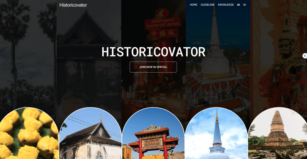 ท่องชุมชนไทยโบราณอย่างเสมือนจริงกับ Historicovator นวัตกรรมสื่อเสริมการเรียนรู้ จากอาจารย์ครุศาสตร์ จุฬาฯ