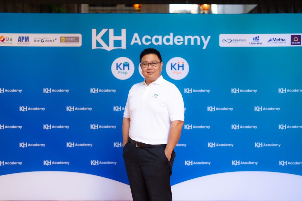 KH Academy โชว์ความสำเร็จ KH Preps รุ่นที่ 1 เสียงตอบรับล้น ปูทางผลิตเยาวชนก้าวสู่สายอาชีพการเงินการลงทุน เตรียมพร้อมเปิดรับสมัครรุ่นที่ 2 ส.ค.นี้