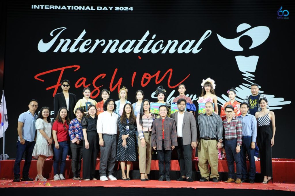 ม.หอการค้าไทย จัดงาน INTERNATIONAL DAY 2024