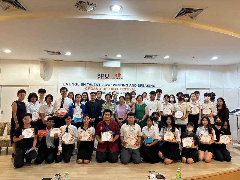 สาขาวิชาภาษาอังกฤษสื่อสารธุรกิจ LA SPU จัดกิจกรรม LA ENGLISH TALENT 2024 : WRITING AND SPEAKING ฝึกภาษาอังกฤษ สนุก ลุ้นรางวัล!