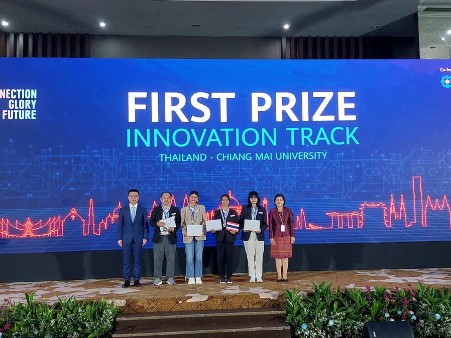 ทีมนักศึกษาไทยคว้ารางวัลจากการแข่งขัน Huawei ICT Competition 2023-2024 ระดับเอเชียแปซิฟิก พร้อมสิทธิ์ชิงแชมป์รอบตัดสินระดับโลก