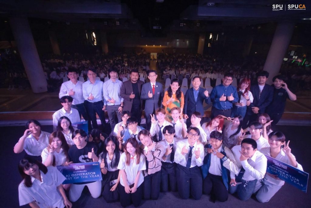 นิเทศศาสตร์ SPU เปิดเวทีปล่อยของ! SHOW PROUD SHOW PORT โชว์พอร์ตสุดเจ๋งของเด็กปี 1 กว่า 1,600 คน เฟ้นหา BEST OF THE YEAR