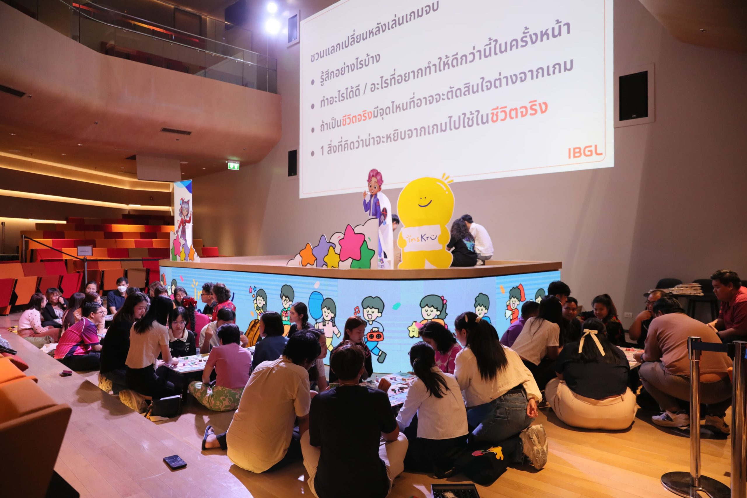 Sea Thailand นำนวัตกรรมการศึกษาสู่ครูไทย ในเทศกาล InsKru Festival 2025 Sea Thailand นำนวัตกรรมการศึกษาสู่ครูไทย ในเทศกาล InsKru Festival 2025