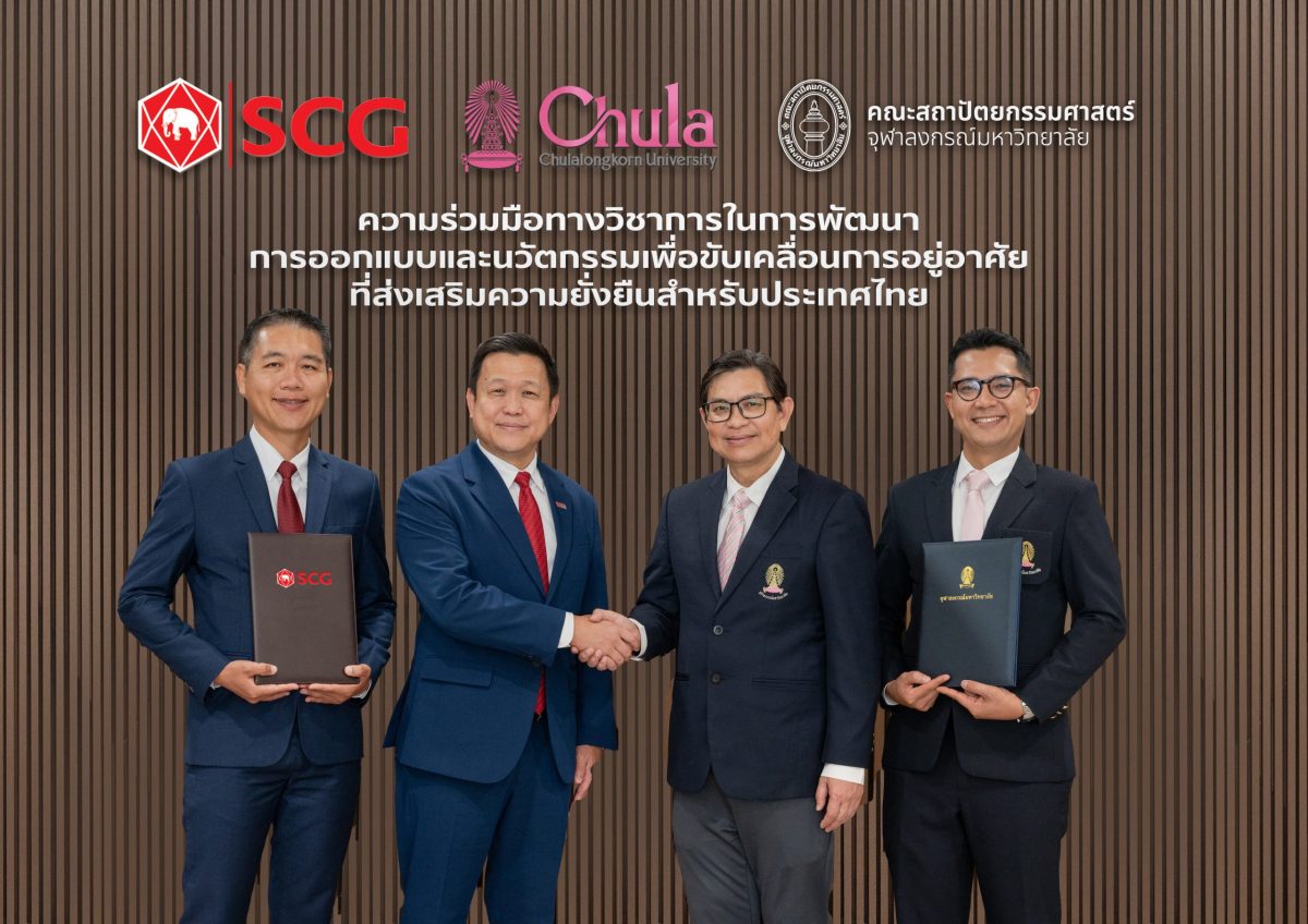 เอสซีจี สมาร์ทลีฟวิง จับมือ คณะสถาปัตย์ จุฬาฯ ลงนามข้อตกลงความร่วมมือ เอสซีจี สมาร์ทลีฟวิง จับมือ คณะสถาปัตย์ จุฬาฯ ลงนามข้อตกลงความร่วมมือ