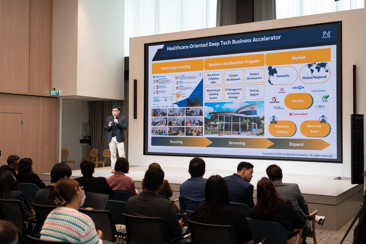 INT ม.มหิดล เปิดเวที “INT Accelerate Demo Day” โชว์ศักยภาพสตาร์ตอัปสาย Healthcare-Oriented Deep Tech INT ม.มหิดล เปิดเวที “INT Accelerate Demo Day” โชว์ศักยภาพสตาร์ตอัปสาย Healthcare-Oriented Deep Tech