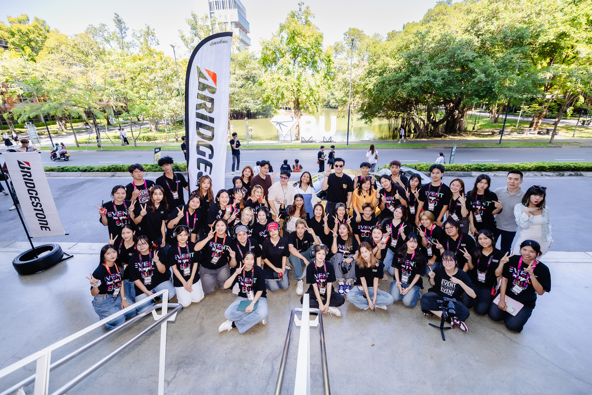 บริดจสโตนร่วมกับ ม.กรุงเทพ พิชิตใจคน Gen Z จัดเต็มกับงานอีเว้นท์สุดมันส์ของน้องๆ นักศึกษา ในโครงการ “Bridgestone x Bangkok University Young Influencers: Young Event Organizers 2025” บริดจสโตนร่วมกับ ม.กรุงเทพ พิชิตใจคน Gen Z จัดเต็มกับงานอีเว้นท์สุดมันส์ของน้องๆ นักศึกษา ในโครงการ “Bridgestone x Bangkok University Young Influencers: Young Event Organizers 2025”