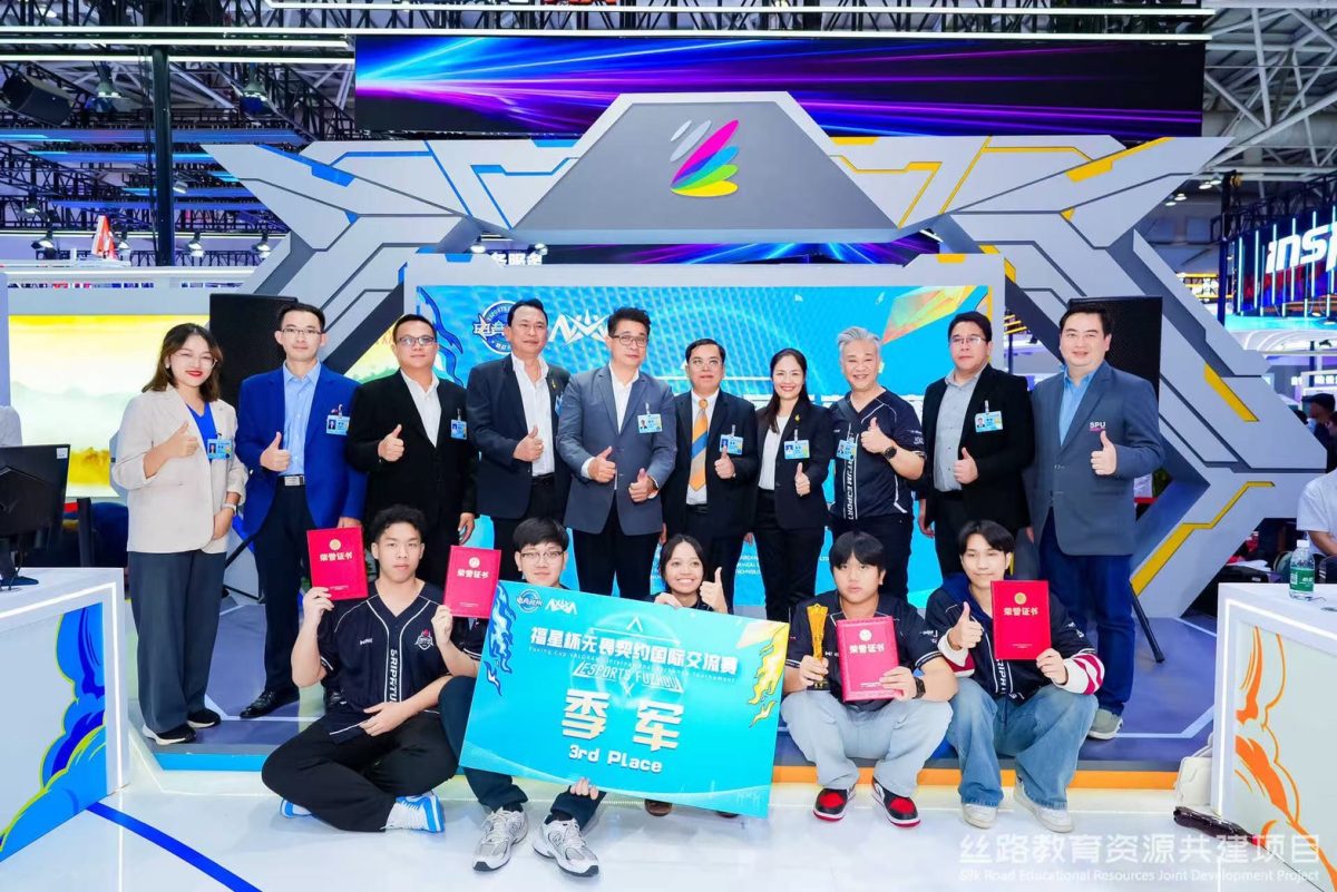 มหาวิทยาลัยศรีปทุม ปลื้ม! นักศึกษาโชว์ศักยภาพคว้ารองแชมป์ Valorant บนเวทีอีสปอร์ตไทย-จีน มหาวิทยาลัยศรีปทุม ปลื้ม! นักศึกษาโชว์ศักยภาพคว้ารองแชมป์ Valorant บนเวทีอีสปอร์ตไทย-จีน