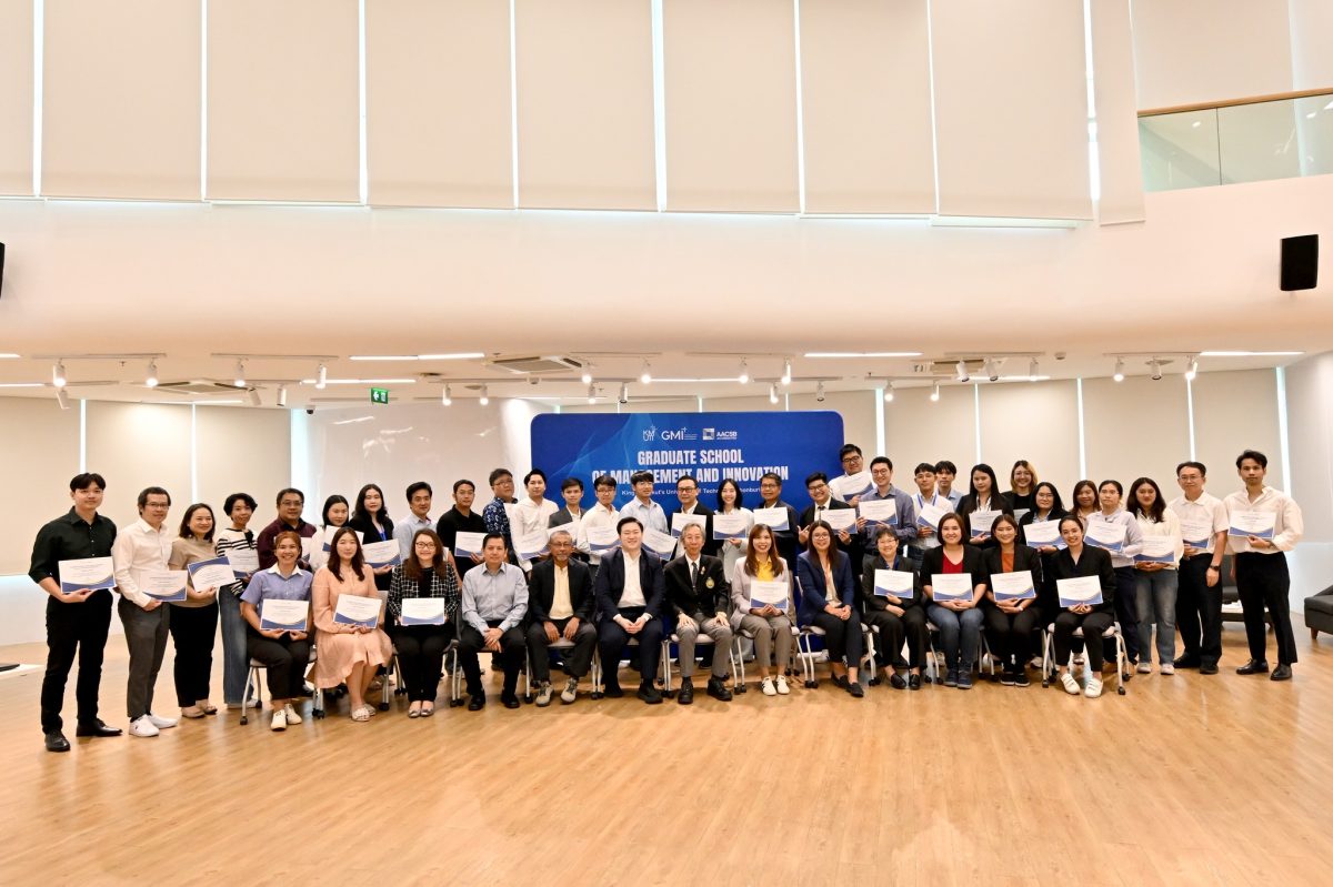 GMI จัดอบรม ESG Data Analytics & Emerging Technology Leverage Data to Sustainable Growth GMI จัดอบรม ESG Data Analytics & Emerging Technology Leverage Data to Sustainable Growth