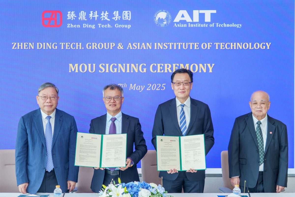 AIT Signs MOU with Zhen Ding Technology Group, Taiwan to Advance Global Tech Talent and Innovation AIT Signs MOU with Zhen Ding Technology Group, Taiwan to Advance Global Tech Talent and Innovation