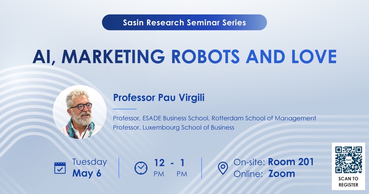 ขอเชิญเข้าร่วมฟังงาน Research Seminar ในหัวข้อ: AI, MARKETING ROBOTS AND LOVE ขอเชิญเข้าร่วมฟังงาน Research Seminar ในหัวข้อ: AI, MARKETING ROBOTS AND LOVE