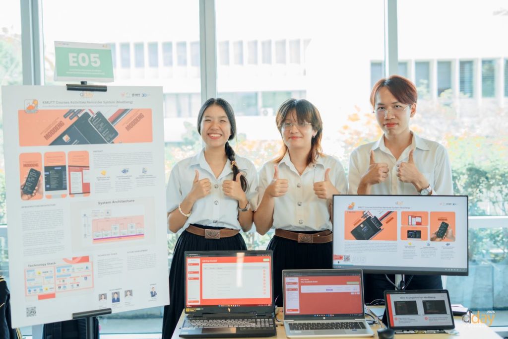 ONE DAY with me: IT BANGMOD เปิดบ้านคณะเทคโนโลยีสารสนเทศ มจธ. สร้างแรงบันดาลใจและเรียนรู้จากประสบการณ์จริง
