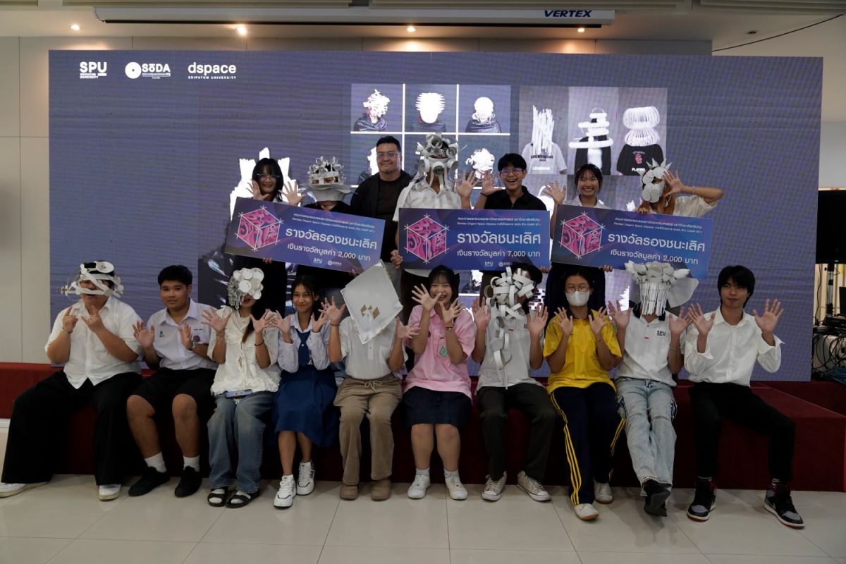 คณะการออกแบบฯ SPU เปิดค่าย SoDA อ๊ากกกกก Camp ปลุกพลังสร้างสรรค์ผสานศิลปะกับเทคโนโลยี AI สุดล้ำ! คณะการออกแบบฯ SPU เปิดค่าย SoDA อ๊ากกกกก Camp ปลุกพลังสร้างสรรค์ผสานศิลปะกับเทคโนโลยี AI สุดล้ำ!