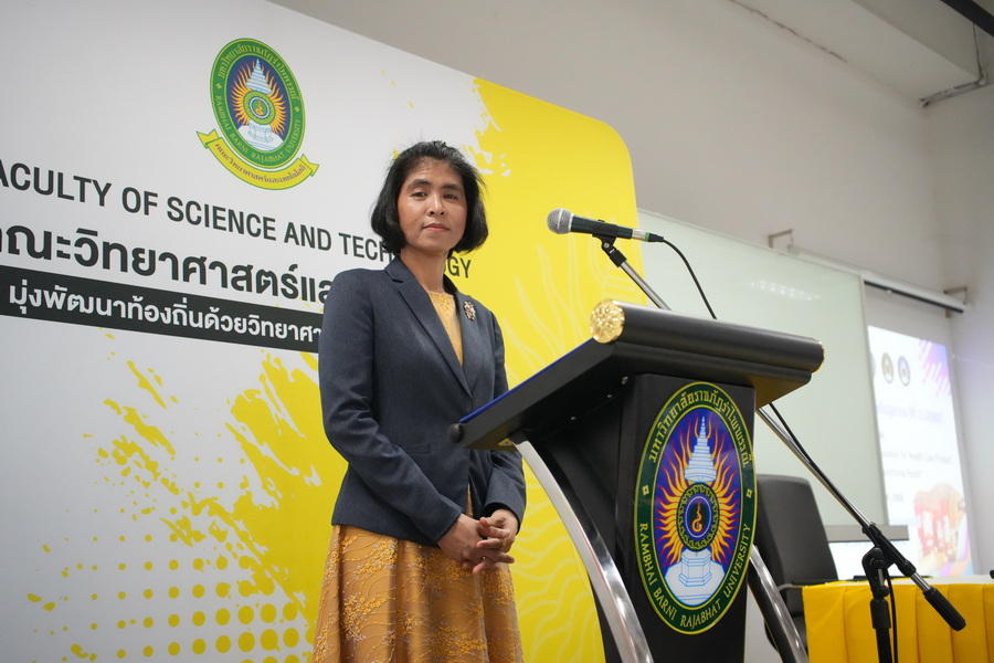 โครงการยกระดับนักนวัตกรท้องถิ่นสู่สากล ปีที่ 3