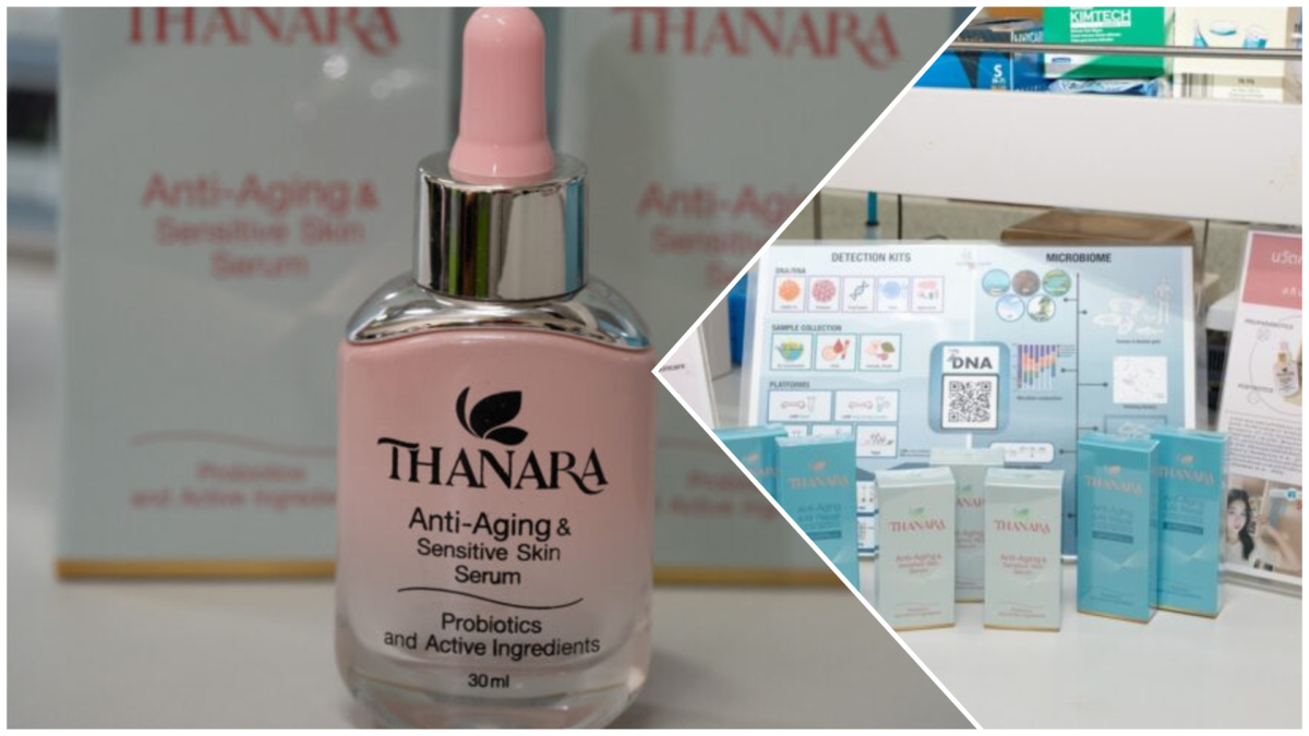 THANARA นวัตกรรมความงามผสานไมโครไบโอมฟื้นฟูสุขภาพผิวด้วย 4P-Biotics สูตรเฉพาะจากออล-ดีเอ็นเอ THANARA นวัตกรรมความงามผสานไมโครไบโอมฟื้นฟูสุขภาพผิวด้วย 4P-Biotics สูตรเฉพาะจากออล-ดีเอ็นเอ