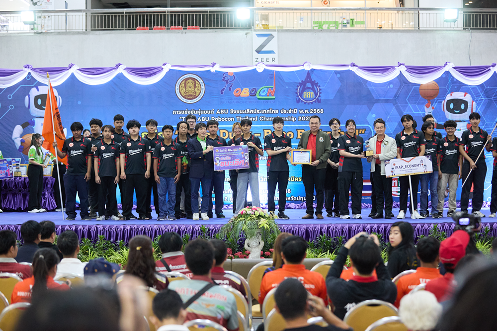 ทีมหุ่นยนต์ iRAP_economy คว้ารางวัลชนะเลิศ จากการแข่งขันหุ่นยนต์ ABU ชิงชนะเลิศประเทศไทย ประจำปี 2568 ทีมหุ่นยนต์ iRAP_economy คว้ารางวัลชนะเลิศ จากการแข่งขันหุ่นยนต์ ABU ชิงชนะเลิศประเทศไทย ประจำปี 2568