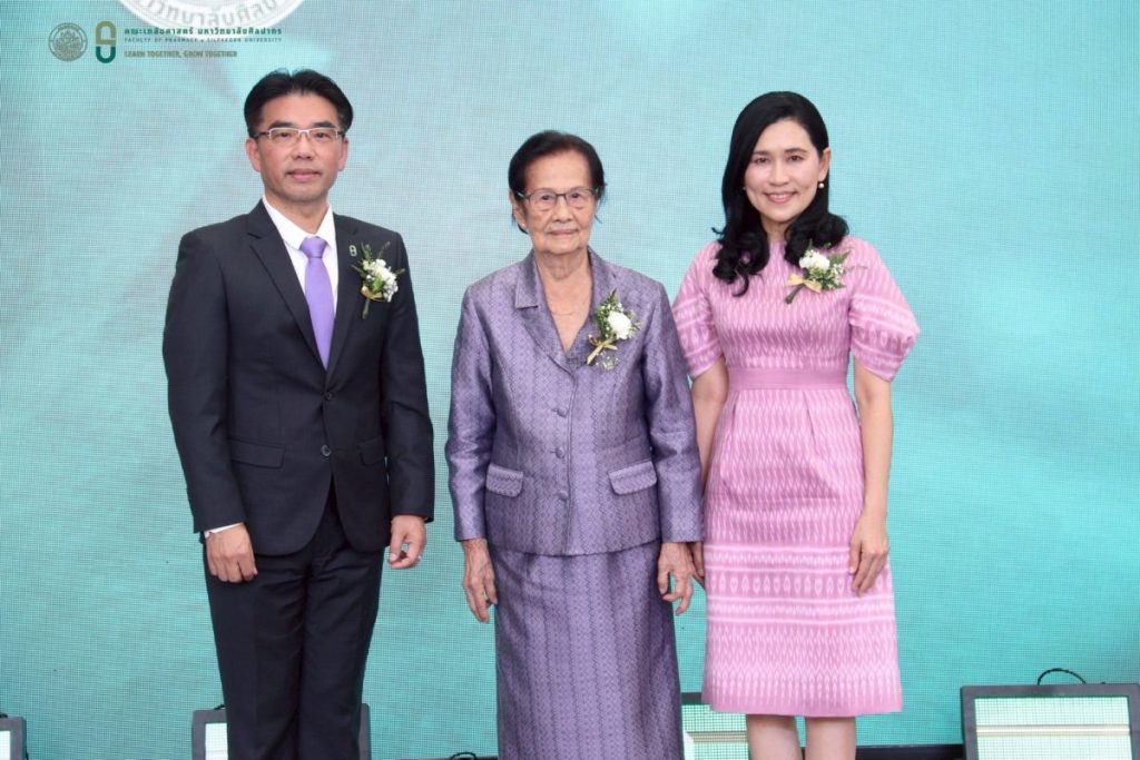 40 ปี เภสัชศิลปากร” หลากวงการ ร่วมแสดงความยินดี สู่บทบาทผู้นำด้านวิชาชีพเภสัชกรรม วิจัยนวัตกรรม และการสร้างสุขภาพอย่างยั่งยืน