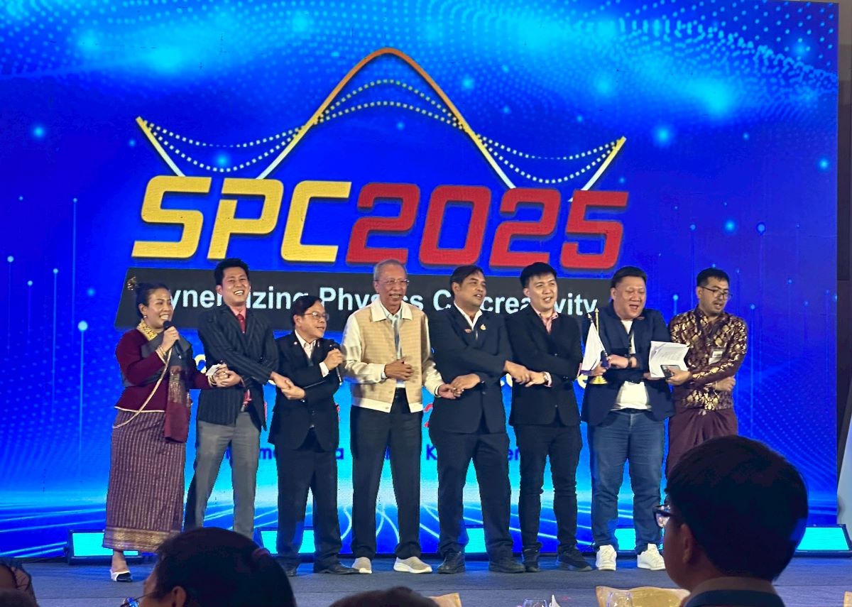 ซินโครตรอน อว. ร่วมประชุมฟิสิกส์ระดับชาติ SPC2025 โชว์ศักยภาพสร้างเครื่องกำเนิดแสงซินโครตรอนใหม่ 3 GeV ซินโครตรอน อว. ร่วมประชุมฟิสิกส์ระดับชาติ SPC2025 โชว์ศักยภาพสร้างเครื่องกำเนิดแสงซินโครตรอนใหม่ 3 GeV