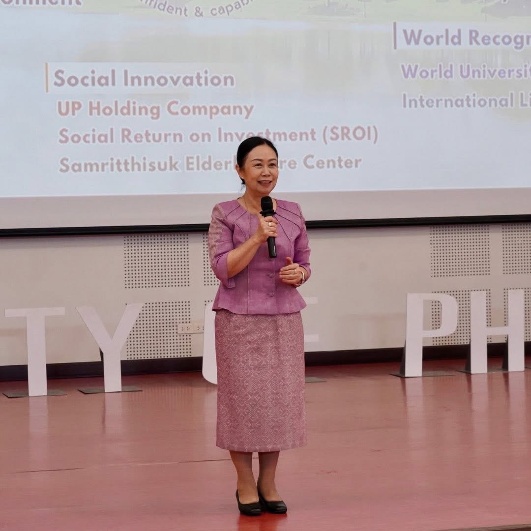 Graduate Orientation 2025: “Fah Mui Chor No. 15” Begins the Journey at the University of Phayao Graduate Orientation 2025: “Fah Mui Chor No. 15” Begins the Journey at the University of Phayao