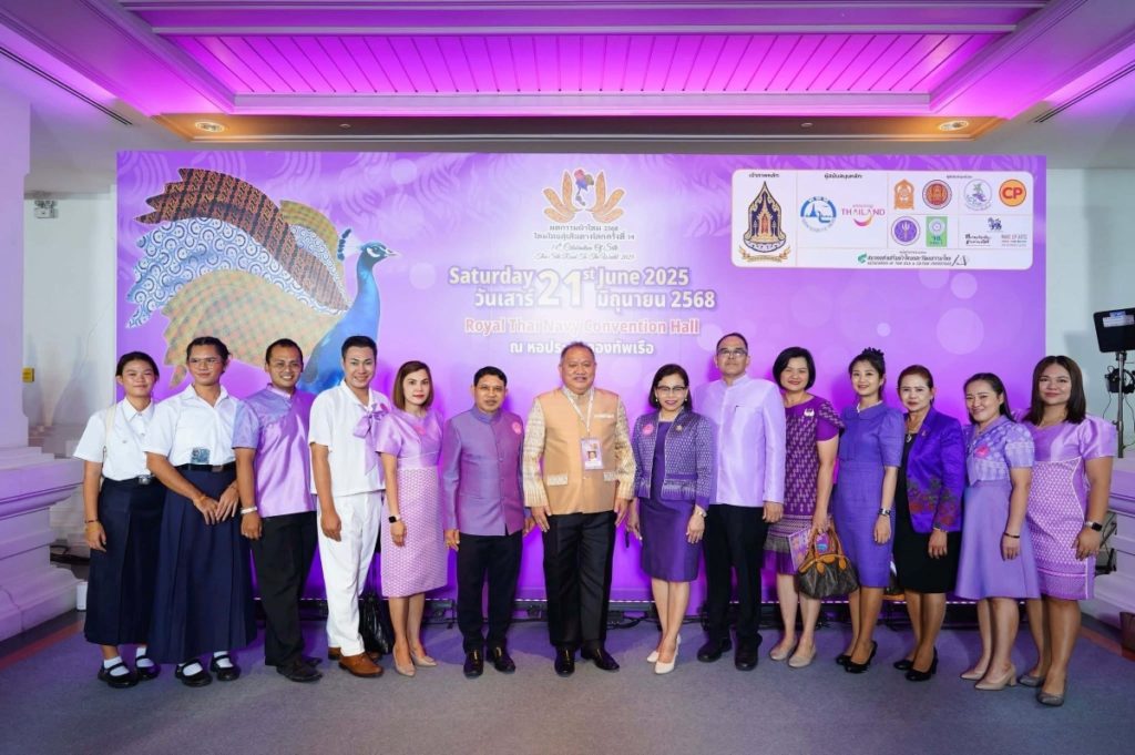 “อาชีวะ” ซัพพอร์ตงานมหกรรมผ้าไหม ไหมไทยสู่เส้นทางโลก ครั้งที่ 14 ปลุกพลัง Soft Power นำเสน่ห์ผ้าไหมไทยเฉิดฉายสู่สากล