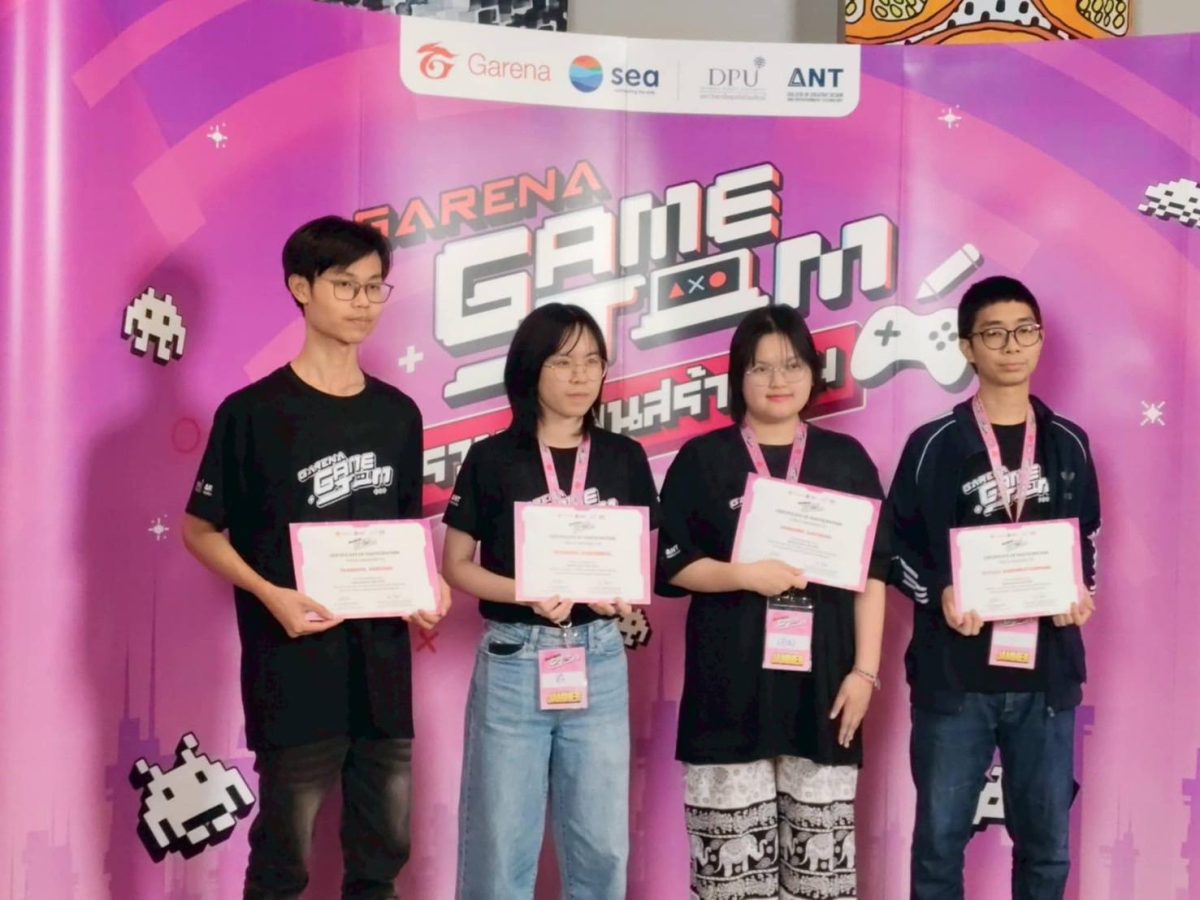 นักศึกษาดิจิทัลมีเดีย SPU คว้ารองแชมป์! Garena Game Jam โชว์ฝีมือสร้างเกม ในเวทีระดับประเทศ นักศึกษาดิจิทัลมีเดีย SPU คว้ารองแชมป์! Garena Game Jam โชว์ฝีมือสร้างเกม ในเวทีระดับประเทศ