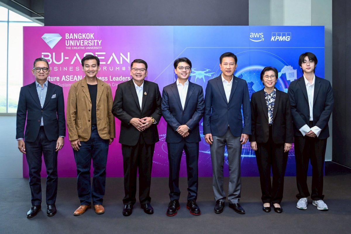 ม.กรุงเทพ เปิดเวที BU-ASEAN BUSINESS FORUM ครั้งที่ 1 เสริมสร้างศักยภาพผู้ประกอบการรุ่นใหม่ด้วยความคิดสร้างสรรค์เพื่อความสำเร็จที่ยั่งยืน ม.กรุงเทพ เปิดเวที BU-ASEAN BUSINESS FORUM ครั้งที่ 1 เสริมสร้างศักยภาพผู้ประกอบการรุ่นใหม่ด้วยความคิดสร้างสรรค์เพื่อความสำเร็จที่ยั่งยืน