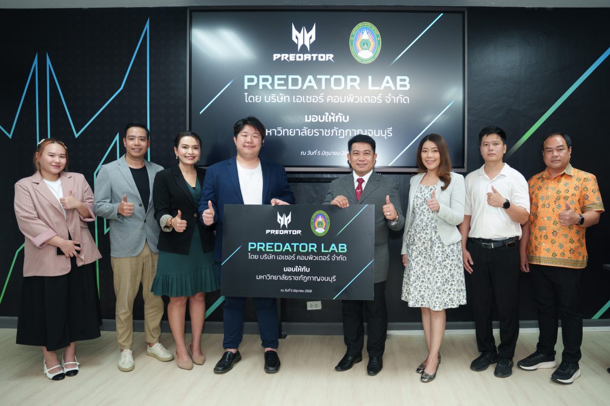 เอเซอร์ร่วมส่งเสริมการเรียนรู้โดยออกแบบและจัดทำห้อง “Predator Lab” ให้คณะมนุษยศาสตร์ฯ ม.ราชภัฏกาญจนบุรี เอเซอร์ร่วมส่งเสริมการเรียนรู้โดยออกแบบและจัดทำห้อง “Predator Lab” ให้คณะมนุษยศาสตร์ฯ ม.ราชภัฏกาญจนบุรี