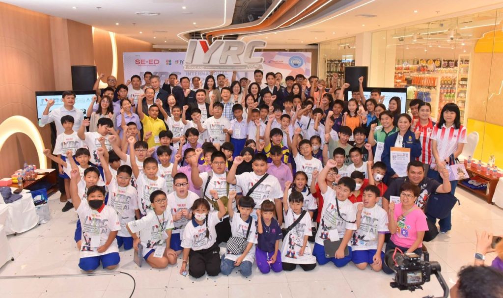 “ซีเอ็ด” จัดแข่งขันหุ่นยนต์ “IYRC Thailand 2025” ผลักดันเยาวชนไทยสู่เวทีระดับโลก พร้อมสัมมนา AI & Robotics