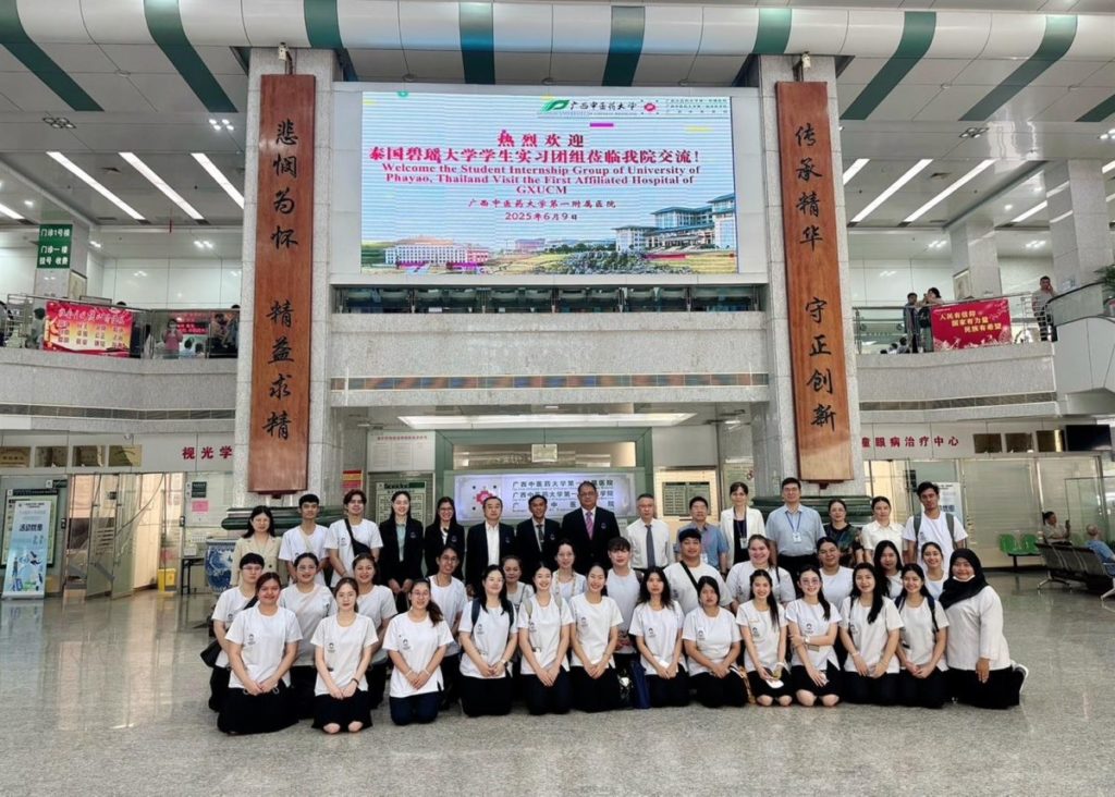 School of Public Health undertook an official mission to Guangxi University of Chinese Medicine, People’s Republic of China