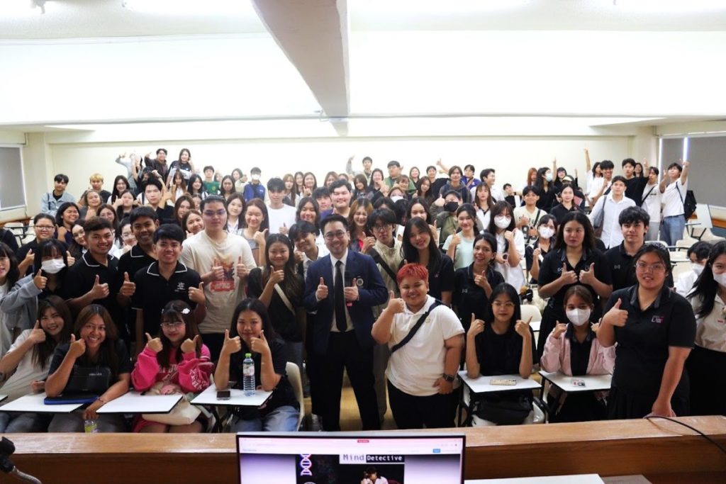 นิติศาสตร์ SPU เปิดเทอมวันแรกสุดเข้มข้น! เจาะลึก ‘อาชญาวิทยา’ กับผู้เชี่ยวชาญตัวจริง