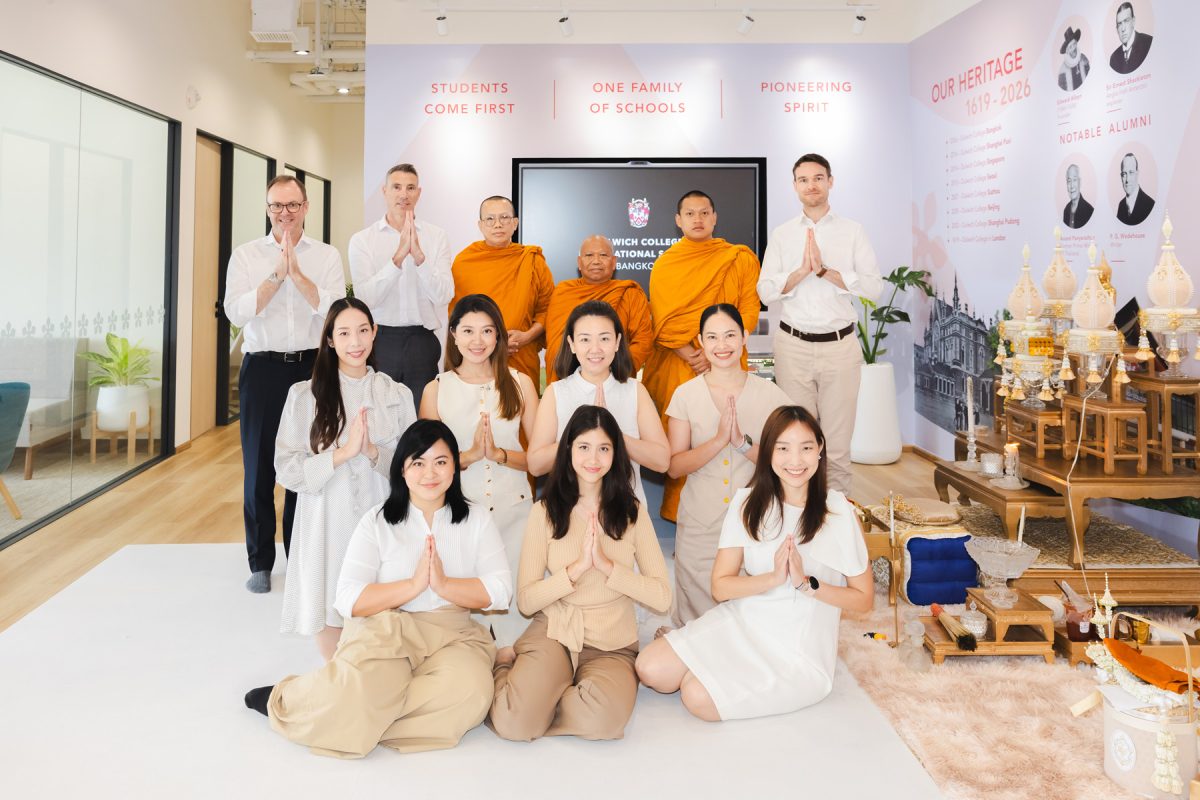 Dulwich College Bangkok Opens Admissions Office at True Digital Park Welcoming Families to Learn More About the School Opening August 2026 Dulwich College Bangkok Opens Admissions Office at True Digital Park Welcoming Families to Learn More About the School Opening August 2026
