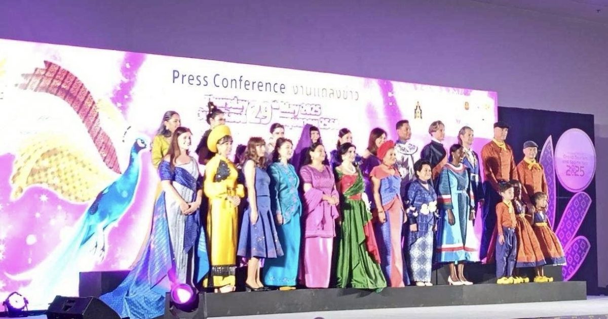 มทร.กรุงเทพ พร้อมปล่อยของโชว์นวัตกรรมสิ่งทอและการพัฒนาผลิตภัณฑ์ ในงาน”มหกรรมผ้าไหม ไหมไทยสู่เส้นทางโลก ครั้งที่ 14″ มทร.กรุงเทพ พร้อมปล่อยของโชว์นวัตกรรมสิ่งทอและการพัฒนาผลิตภัณฑ์ ในงาน”มหกรรมผ้าไหม ไหมไทยสู่เส้นทางโลก ครั้งที่ 14″