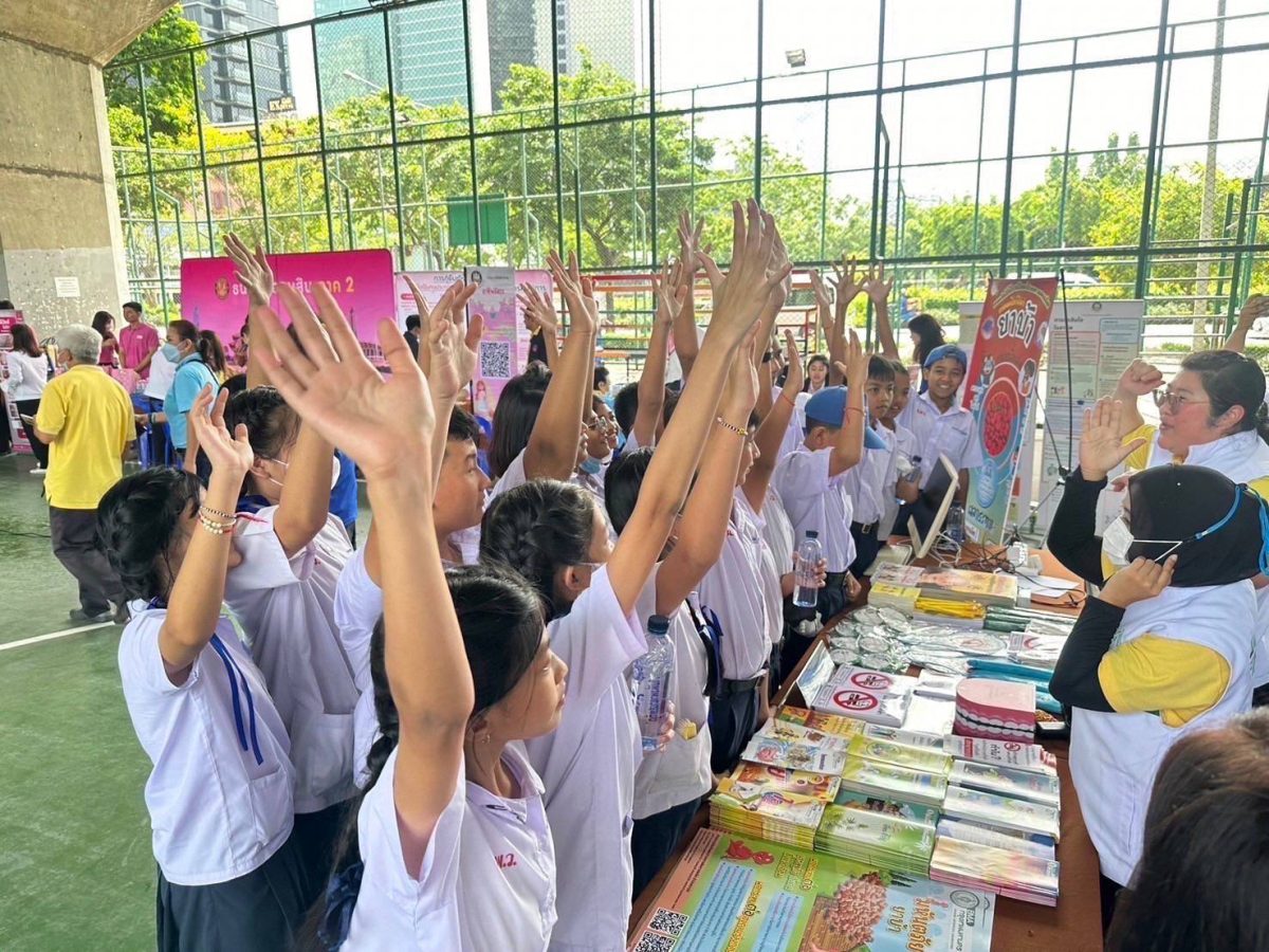 กทม. ขับเคลื่อนมาตรการควบคุม-ป้องกันผลกระทบจากบุหรี่และบุหรี่ไฟฟ้าในกลุ่มเด็กและเยาวชน กทม. ขับเคลื่อนมาตรการควบคุม-ป้องกันผลกระทบจากบุหรี่และบุหรี่ไฟฟ้าในกลุ่มเด็กและเยาวชน