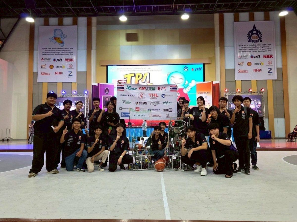 ทีมหุ่นยนต์ iRAP_ECONOMY มจพ. คว้ารางวัลชนะเลิศ ถ้วยพระราชทานสมเด็จพระกนิษฐาธิราชฯ เป็นสมัยที่ 2 จากการแข่งขัน หุ่นยนต์ ส.ส.ท. ชิงแชมป์ประเทศไทย ปี’68 ทีมหุ่นยนต์ iRAP_ECONOMY มจพ. คว้ารางวัลชนะเลิศ ถ้วยพระราชทานสมเด็จพระกนิษฐาธิราชฯ เป็นสมัยที่ 2 จากการแข่งขัน หุ่นยนต์ ส.ส.ท. ชิงแชมป์ประเทศไทย ปี’68