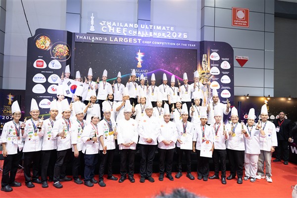 ทัพนักศึกษาวิทยาลัยดุสิตธานีพิชิต 61 รางวัลจากการแข่งขันระดับนานาชาติ THAIFEX – ANUGA ASIA 2025 ทัพนักศึกษาวิทยาลัยดุสิตธานีพิชิต 61 รางวัลจากการแข่งขันระดับนานาชาติ THAIFEX – ANUGA ASIA 2025