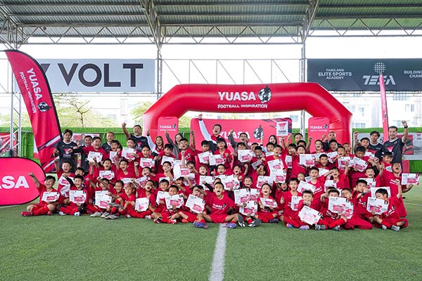 ยัวซ่า แบตเตอรี่ เดินหน้าสนาม 2 “YUASA FOOTBALL INSPIRATION 2025” โครงการเสริมทักษะฟุตบอลเยาวชนกรุงเทพฯ ยัวซ่า แบตเตอรี่ เดินหน้าสนาม 2 “YUASA FOOTBALL INSPIRATION 2025” โครงการเสริมทักษะฟุตบอลเยาวชนกรุงเทพฯ