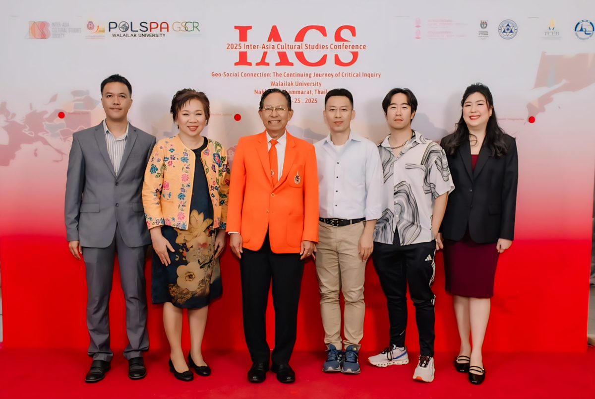 Walailak University’s School of Political Science and Public Administration hosted the Inter-Asia Cultural Studies Conference 2025 Walailak University’s School of Political Science and Public Administration hosted the Inter-Asia Cultural Studies Conference 2025