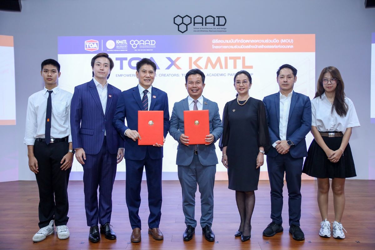 AAD สจล. จับมือ TOA สร้างสรรค์อนาคตนักออกแบบไทยผ่านนวัตกรรมสี