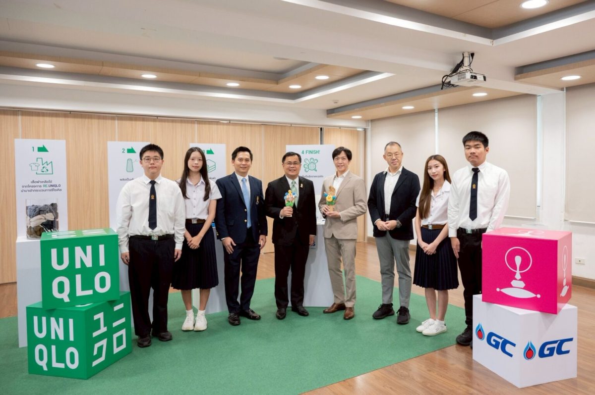 โรงเรียนสาธิตจุฬาฯ ร่วมกับยูนิโคล่ แถลงข่าวโครงการ Happy Gloves “ถุงมือปันสุข เพื่อน้อง เพื่อโลก” และพิธีส่งมอบถุงมือเพื่อเด็กพิการทางสมอง โรงเรียนสาธิตจุฬาฯ ร่วมกับยูนิโคล่ แถลงข่าวโครงการ Happy Gloves “ถุงมือปันสุข เพื่อน้อง เพื่อโลก” และพิธีส่งมอบถุงมือเพื่อเด็กพิการทางสมอง