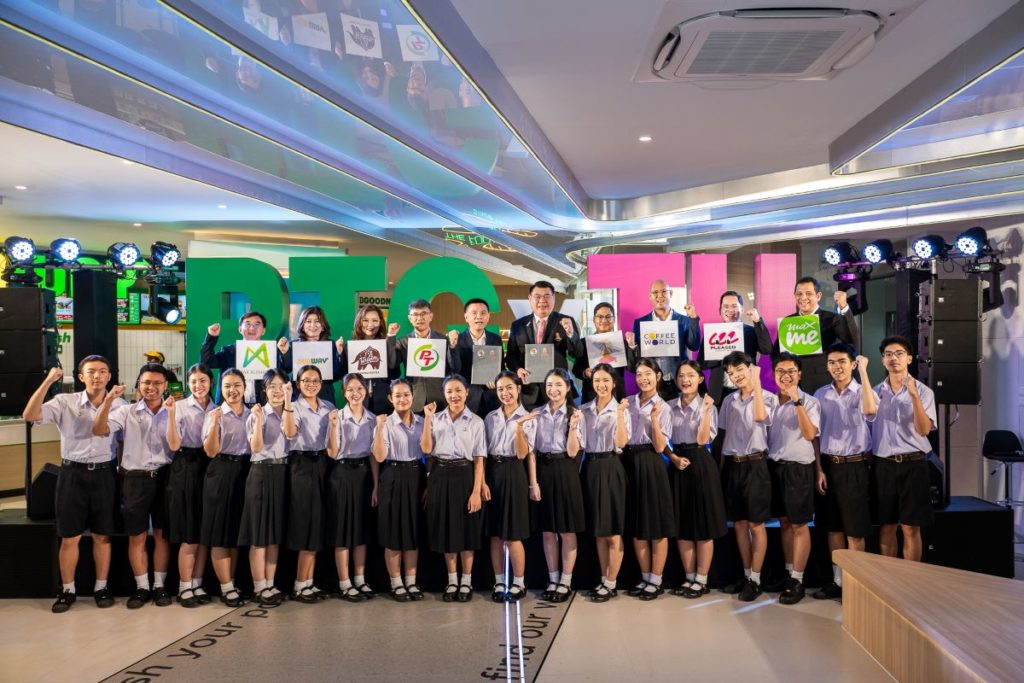พีทีจี จับมือ เตรียมอุดมศึกษา จัดตั้งศูนย์การเรียนรู้ TU Co-Learning Space by PTG เปิดพื้นที่การศึกษานอกตำราสู่โลกแห่งการทำงานจริง