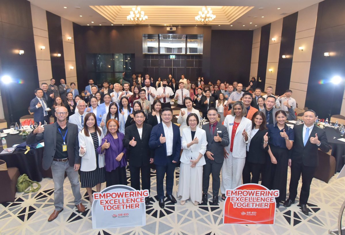“ซีเอ็ด อะคาเดมี” จัดงาน “Cambridge Associate Exclusive Meeting 2025” ครั้งที่ 4 “ซีเอ็ด อะคาเดมี” จัดงาน “Cambridge Associate Exclusive Meeting 2025” ครั้งที่ 4