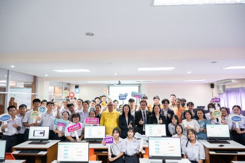 สวทช. และพันธมิตร พาชม “แพลตฟอร์ม LEAD Education” ช่วย ‘ติดตาม-วิเคราะห์-ประเมินผล’ ผู้เรียน เทคโนโลยีใหม่ด้านการศึกษา ลดความเลื่อมล้ำด้านการเรียนรู้ สวทช. และพันธมิตร พาชม “แพลตฟอร์ม LEAD Education” ช่วย ‘ติดตาม-วิเคราะห์-ประเมินผล’ ผู้เรียน เทคโนโลยีใหม่ด้านการศึกษา ลดความเลื่อมล้ำด้านการเรียนรู้
