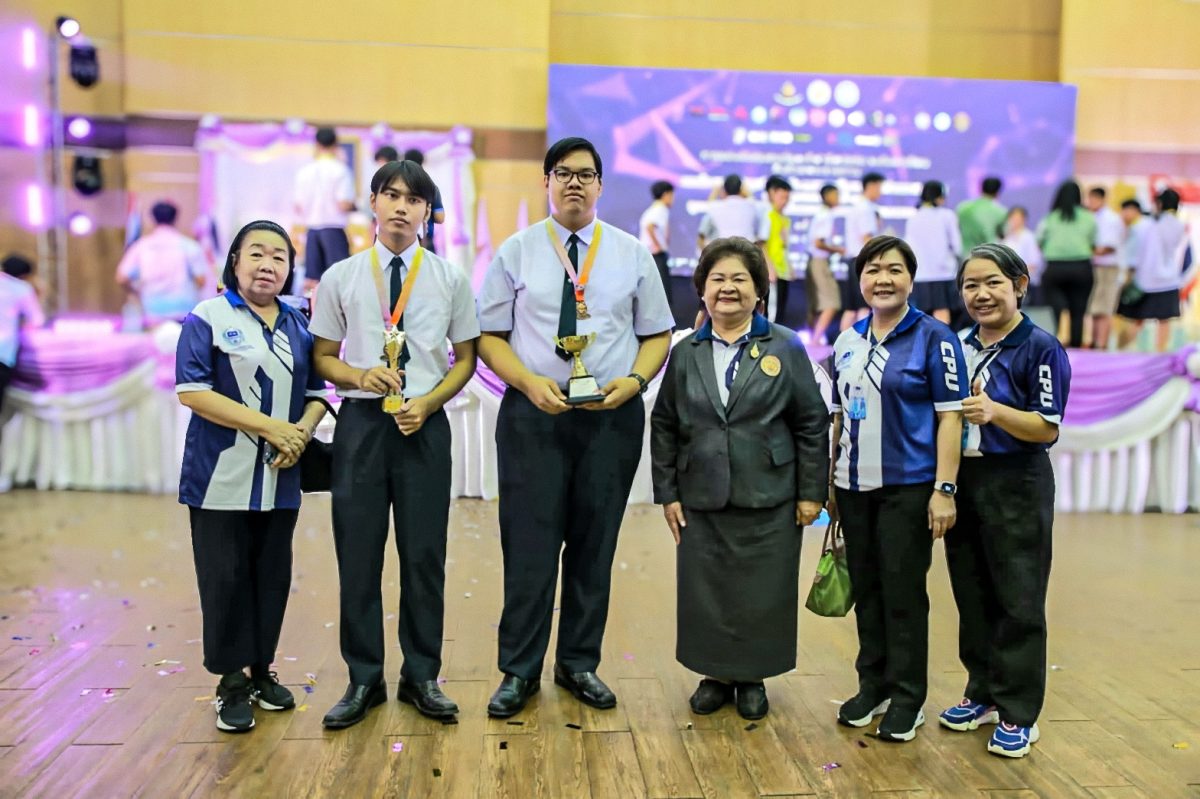 กลุ่ม KTIS สนับสนุนการแข่งขันหุ่นยนต์และกีฬาอีสปอร์ตระดับอาเซียน ชิงถ้วยพระราชทาน ครั้งที่ 3 กลุ่ม KTIS สนับสนุนการแข่งขันหุ่นยนต์และกีฬาอีสปอร์ตระดับอาเซียน ชิงถ้วยพระราชทาน ครั้งที่ 3