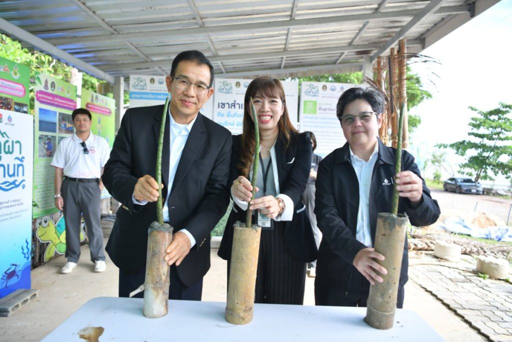 มหาวิทยาลัยราชภัฏรำไพพรรณี ร่วมกับ ปตท.สผ. เปิดเวทีอนุรักษ์ทะเล 17 จังหวัด