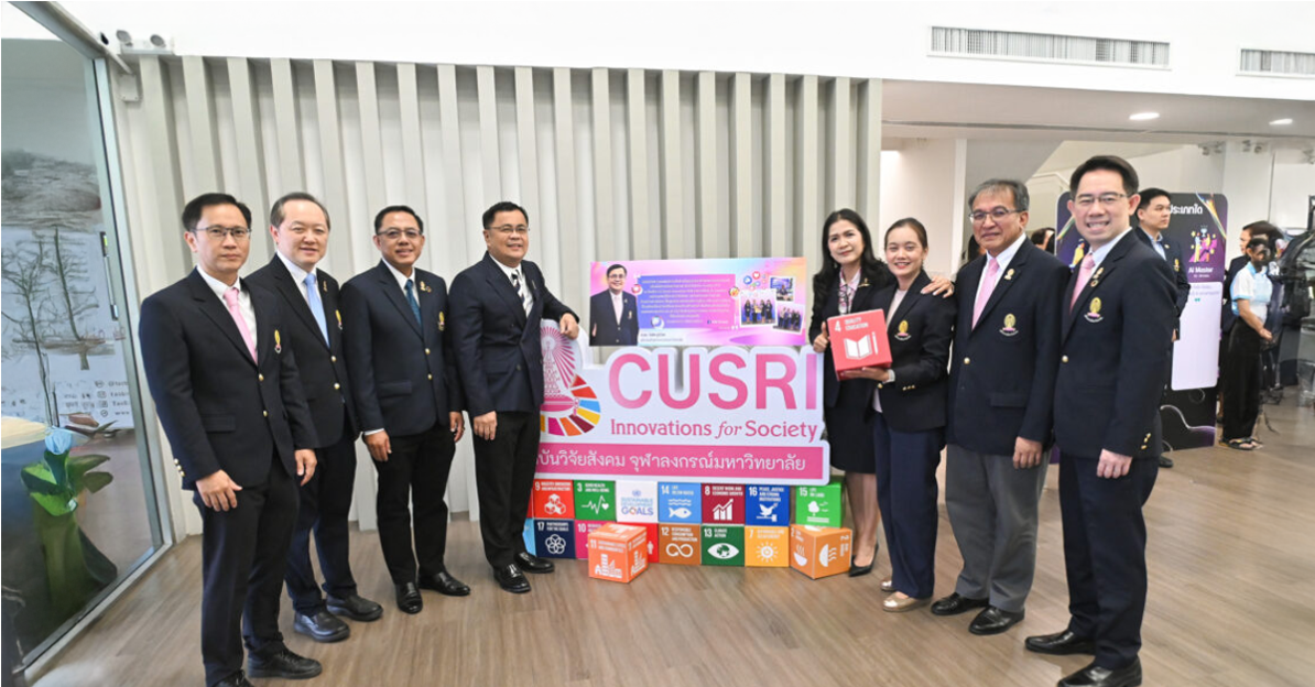 สถาบันวิจัยสังคม จุฬาฯ จัดสัมมนา “AI เพื่อสังคม 2025” เปิดพื้นที่เสนอแนวทางการใช้ AI ในสังคมไทยอย่างสร้างสรรค์และยั่งยืน สถาบันวิจัยสังคม จุฬาฯ จัดสัมมนา “AI เพื่อสังคม 2025” เปิดพื้นที่เสนอแนวทางการใช้ AI ในสังคมไทยอย่างสร้างสรรค์และยั่งยืน