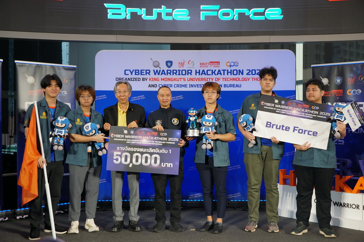 ตร.ไซเบอร์ จับมือ มจธ. พัฒนากำลังคนสร้างเครือข่าย Cyber Security พร้อมประกาศผลการแข่งขันปั้นนักรบไซเบอร์รุ่นใหม่ Cyber Warrior Hackathon 2025 ตร.ไซเบอร์ จับมือ มจธ. พัฒนากำลังคนสร้างเครือข่าย Cyber Security พร้อมประกาศผลการแข่งขันปั้นนักรบไซเบอร์รุ่นใหม่ Cyber Warrior Hackathon 2025
