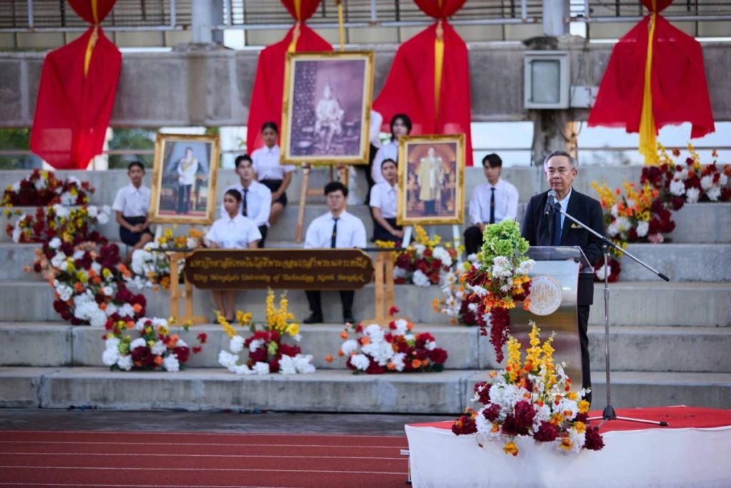 มจพ. ต้อนรับนักศึกษาใหม่ ปี 68 จัดพิธีถวายสัตย์ปฏิญาณรับขวัญประดู่แดง
