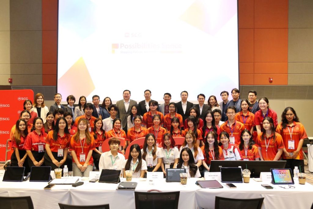 มธ. ร่วมกับ เอสซีจี ผุดโครงการ “Possibilities Space” ปั้นนักศึกษาพร้อมทำงานสู่ Future Workforce ด้วยการแก้โจทย์ธุรกิจ ตอบโจทย์ ESG และโลกการทำงานจริง 100% พร้อมจุดประกายความฝันสร้างการเปลี่ยนแปลงให้สังคมอย่างยั่งยืน