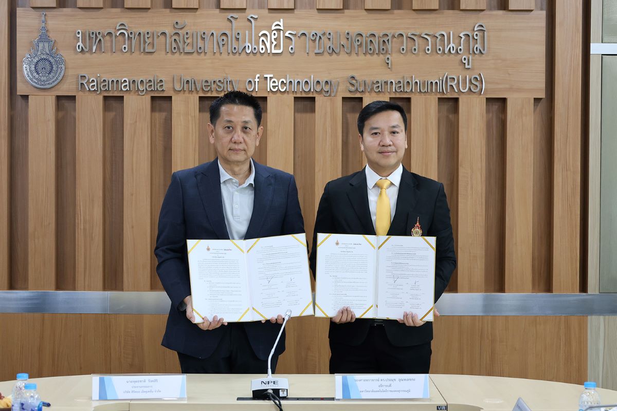 TWZ ผนึกความร่วมมือ มทร.สุวรรณภูมิ จัดตั้งศูนย์การเรียนรู้และทดสอบดิจิทัล ดัน ‘ดิจิตอล เอ็ดดูเคชั่น’ เดินหน้าขยายธุรกิจศูนย์สอบและวัดความรู้ด้วยระบบ AI