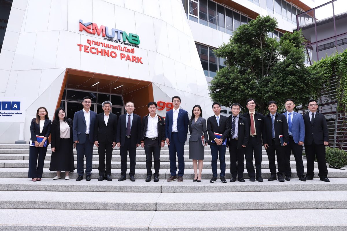 KMUTNB Techno Park เปิดบ้านต้อนรับ SIPSG ร่วมเดินหน้าสู่นวัตกรรมและ Smart City แห่งอนาคต