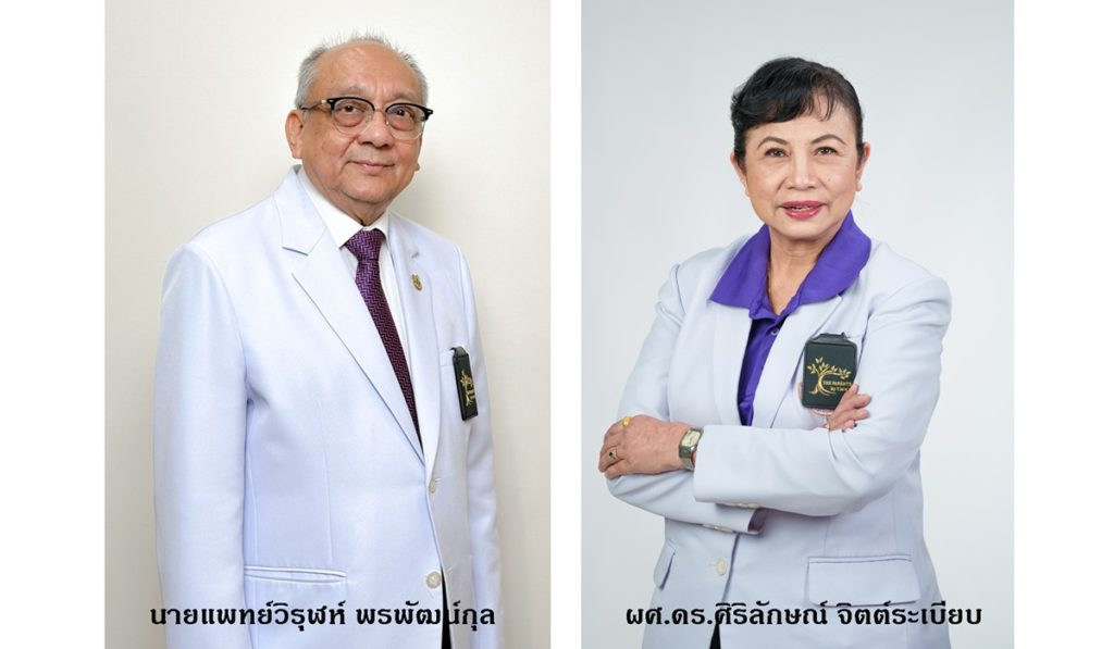 โรงเรียนการบริบาลเดอะพาเร้นส์เปิดรับสมัครนักเรียนบริบาลรุ่นที่ 6 หลักสูตรดูแลผู้สูงอายุที่กระทรวงรับรองการันตีเรียนจบแล้วมีงานทำ